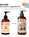 Almond Massage & Body Oil - 100% Pure