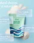 Dead Sea Mineral Bath Salt (Fine Grain)